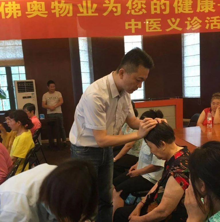 中医义诊活动报道-2018年6月30日