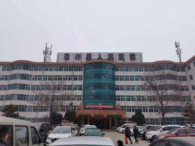 关于新冠肺炎的中医诊断和治疗流程